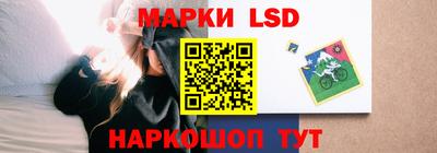 шишки Наро-Фоминск