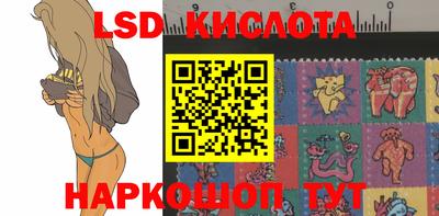 марки nbome Нальчик