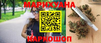 шишки Нарткала