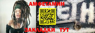 марки nbome Нальчик
