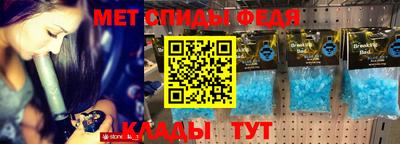 шишки Нарткала